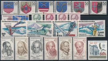 1969-1970 12 klf sor + 5 db önálló érték 3 stecklapon, 1969-1970 12 sets + 5 stamps