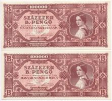 1946. 100.000BP (5x) T:I,I-