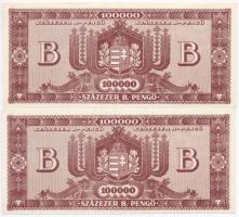 1946. 100.000BP (5x) T:I,I-