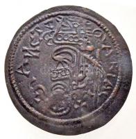 1172-1196. Rézpénz Cu "III. Béla" (2,18g) T:1-,2
Hungary 1172-1196. Copper Coin Cu "...