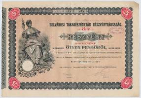 Budapest 1926. "Belvárosi Takarékpénztár Részvénytársaság" öt részvénye egyben 250P-ről, II. kibocsátás, szárazpecséttel, bélyegzéssel és szelvényekkel T:II-