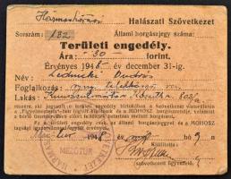 1948 Hármaskörösi Halászati Szövetkezet területi engedélye, Mezőtúr, kunszentmártoni lakos részére, pecséttel.