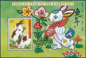 Chinese New Year: Year of Rabbit, Kínai Újév: Nyúl éve