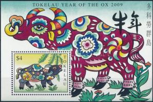Chinese New Year: The Year of Ox block, Kínai Újév: Ökör éve blokk
