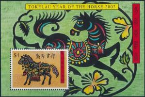 Chinese New Year: Year of the Horse block, Kínai Újév: Ló éve blokk