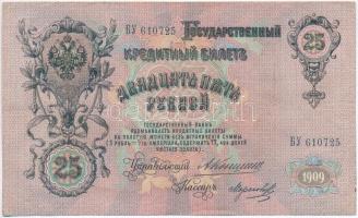 Orosz Birodalom 1909-1912. (1909) 25R Szign.: Konshin T:III Russian Empire 1909-1912. (1909) 25 Rubles Sign.: Konshin C:F