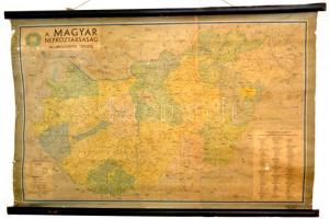 1969 A Magyar Népköztársaság államigazgatási térképe, nagyméretű falitérkép, kis kopásokkal, felcsavarva, 73×115 cm