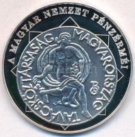 DN "A magyar nemzet pénzérméi - A Tanácsköztársaság próbaveret pénze 1919. III. 21." Ag em...