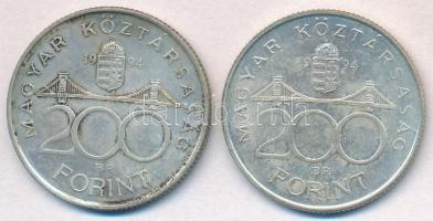 1994. 200Ft Ag "Deák" (2x) T:2