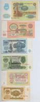 Szovejtunió 1961. 1R (2x) + 3R + 5R + 10R + 1991. 100R T:II--III
Soviet Union 1961. 1 Ruble (2x) + ...