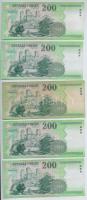 1998-2007. 200Ft (5xklf) T:III