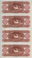 1989. 100Ft (4x) sorszámkövetők T:I,I-
