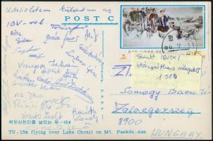 1980 a DVTK utánpótlás válogatott tagjainak (Grósz, Szántó, Márkus, stb.) Koreából küldött levelezőlapon