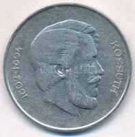 1947. 5Ft Ag "Kossuth" hátlapon offset technológiával készült Hunyadi Mátyás portré T:2-