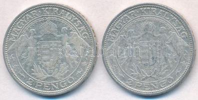 1929. 2P Ag "Madonna" (2x) T:3 Adamo P7