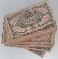 1945. 1000P (30x) legtöbb piros "MNB" bélyeggel T:III,III-