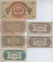 1944. 1P-100P "A Vöröshadsereg Parancsnoksága" (10x) T:III,III-
