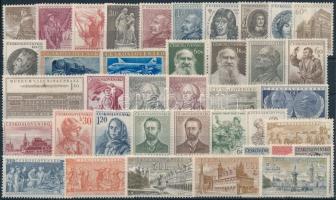 1953-1954 39 klf bélyeg, közte sorok, 1953-1954 39 stamps