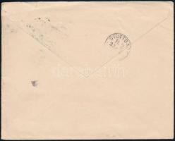 Deutsches Reich 1890 Deutsches Reich 1890
