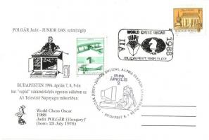 8 db MODERN sakk képeslap, sakkgépek, számítógépes sakk, közte egy reklámlappal / 8 MODERN chess pos...