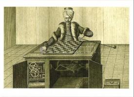 8 db MODERN sakk képeslap, sakkgépek, számítógépes sakk, közte egy reklámlappal / 8 MODERN chess pos...