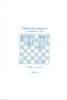 7 db MODERN sakk képeslap, sakkjátszma állás képeslapokon / 7 MODERN chess postcards, chess games on...