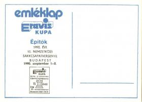 41 db MODERN sakk képeslap vegyesen, közte néhány erotikus darab / 41 MODERN mixed chess postcards, ...