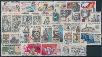36 klf bélyeg + blokk, csaknem a teljes évfolyam kiadásai 36 stamps + block