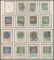 Ausztria 1885 Sorozat 3 hiánnyal 2 albumlapon (8.800)