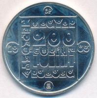 1985. 200Ft Ag "Természetvédelem - Mocsári teknős" T:1
Adamo EM85