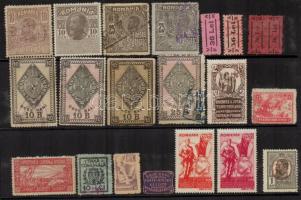 Több, mint 70 db román illeték, tagsági, stb bélyeg A4-es berakólapon