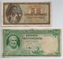 Görögország 1939-1978. 50D-1000D (4xklf) + Német megszállás 1941-1944. 50D-2.000.000.000D (9xklf) T:...