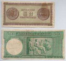 Görögország 1939-1978. 50D-1000D (4xklf) + Német megszállás 1941-1944. 50D-2.000.000.000D (9xklf) T:...