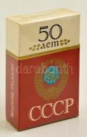 50 éves a Szovjetunió, jubileumi bolgár cigaretta, bontatlan csomagolásban