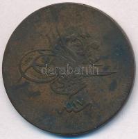 Oszmán Birodalom ~1856. (1255/17) 40p Cu "Abdul-Medzsid" T:2- Ottoman Empire ~1856. (1255/17) 40 Para Cu "Abdul Mejid" C:VF