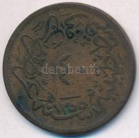 Oszmán Birodalom ~1856. (1255/17) 40p Cu "Abdul-Medzsid" T:2-
Ottoman Empire ~1856. (1255...