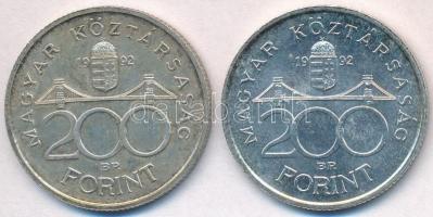 1992. 200Ft Ag "MNB" (2x) T:2