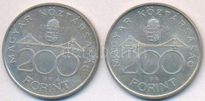 1994. 200Ft Ag "Deák" (2x) T:2