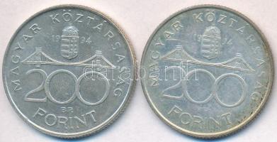 1994. 200Ft Ag "Deák" (2x) T:2