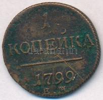 Orosz Birodalom 1799EM 1k Cu "I. Pál" T:3
Russian Empire 1799EM 1 Kopek Cu "Paul I&q...