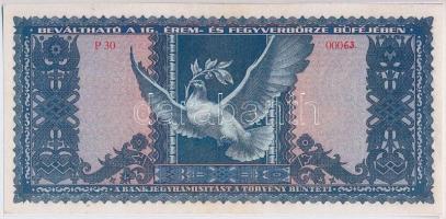 Pápa 2016. "16. Érem- és Fegyverbörze" 500Ft pénzpótló utalvány T:I