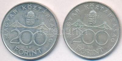 1994. 200Ft Ag "Deák" (2x) T:2