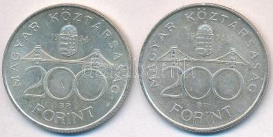 1994. 200Ft Ag "Deák" (2x) T:2