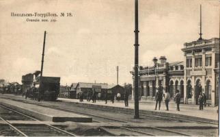 Nikolsk-Ussuriysk, railway station, locomotive