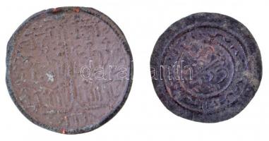 1172-1196. Rézpénz Cu "III. Béla" (2xklf) (3,38g/2,01g) T:2,2-
Hungary 1172-1196. Copper ...