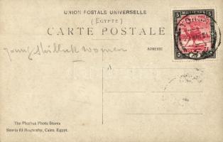 Sudanese folklore. Nude Schilluk women. photo (EB)