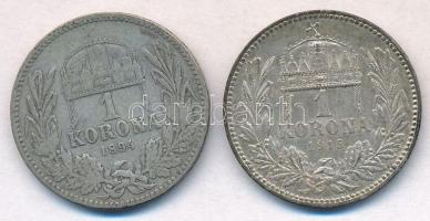 1894KB-1915KB 1K Ag "Ferenc József" (2xklf) T:2,3 ü