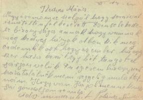 1944 Tábori Postai Levelezőlap. Nagymagyarország zászlószínnel / WWII Hungarian field postcard (EK)