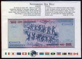 Brazília 1984. 100C díszborítékban (2x) T:I + Egyiptom 1940. 5P díszborítékban T:I