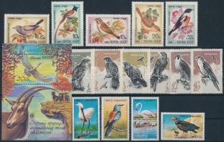 1952-1990 Madár motívum 9 klf sor  + 1 blokk + 6 db önálló érték 2 stecklapon 1952-1990 Bird 9 sets ...